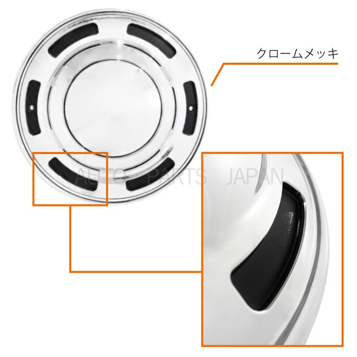 最新号掲載アイテム 送込 16インチ アルミ ホイール ホワイト 4本 ナット付き 6.5J 6H PCD139.7 オフ 25 6穴 ランクル 80  プラド 95 ナロー ヴィンテージ 白 fucoa.cl