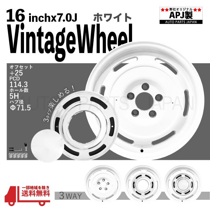 楽天市場】送込 16インチ アルミホイール ナット付 YJ TJ ラングラー 