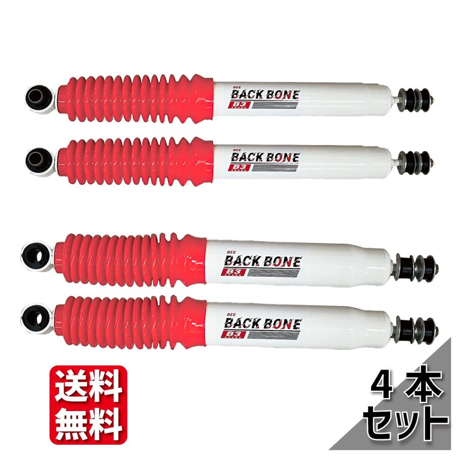 楽天市場】トヨタ ランドクルーザー プラド 78 2 - 3