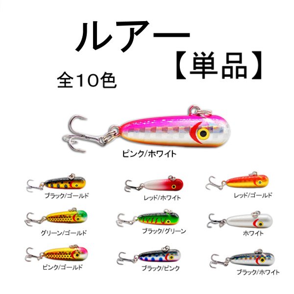 楽天市場】渓流 ボトムノックスイマー風 ボトムミノー ボトム