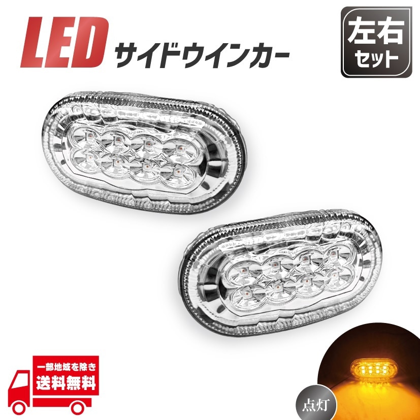 サイトウ GIVI（ジビ） 【セール1/7まで】GIVI ES6421 サイドスタンド