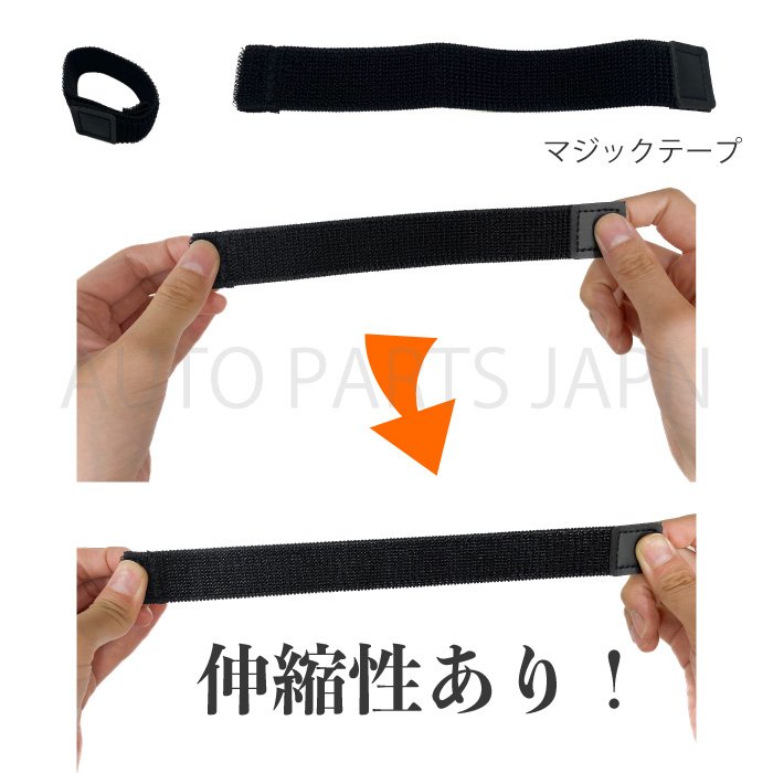 送料無料カード決済可能 Tosenk ティップカバー ブラック 3本セット 釣りロッドベルト トップカバー ロッド結びバンド 高弾力穂先保護カバー  マジックテープバ