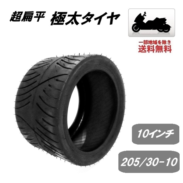 楽天市場】ホイール バランサー 3 kg 50本 キロ グラム バランスウェイト 重り ウエイト 3000g 黒 ブラック スチール アルミ 鉄製 薄型  送料込 : AUTO PARTS JAPAN