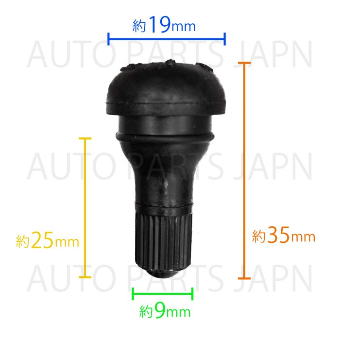 日本製】 定形外 送料込 TR412 エアバルブ 2個 ゴムバルブ ショートタイプ バルブコア付き キャップ付き チューブレス ストレート ホイール  タイヤ 車 バイク 自転車 qdtek.vn