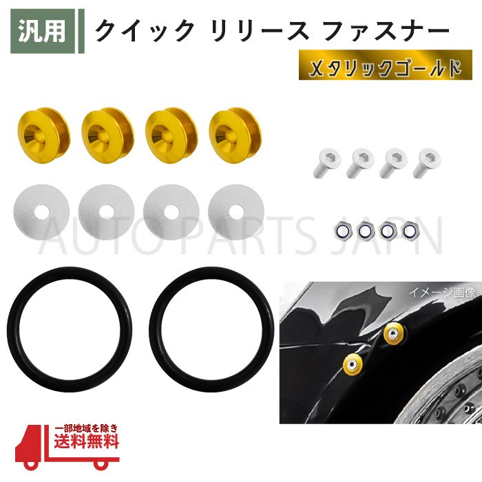 楽天市場】ティップカバー ロッドベルト 黒 3本 セット ロッド トップ カバー 釣り マジックテープ ロッドホルダー 釣具 先端 保護 定形外 送込  : AUTO PARTS JAPAN