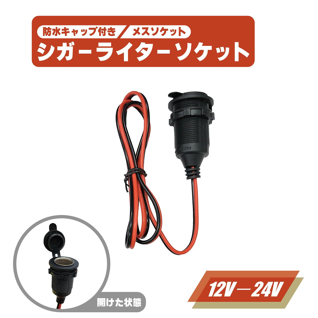 楽天市場】日産 コンドル F23 SH2F23 SH4F23 O2 センサー フロント 1本