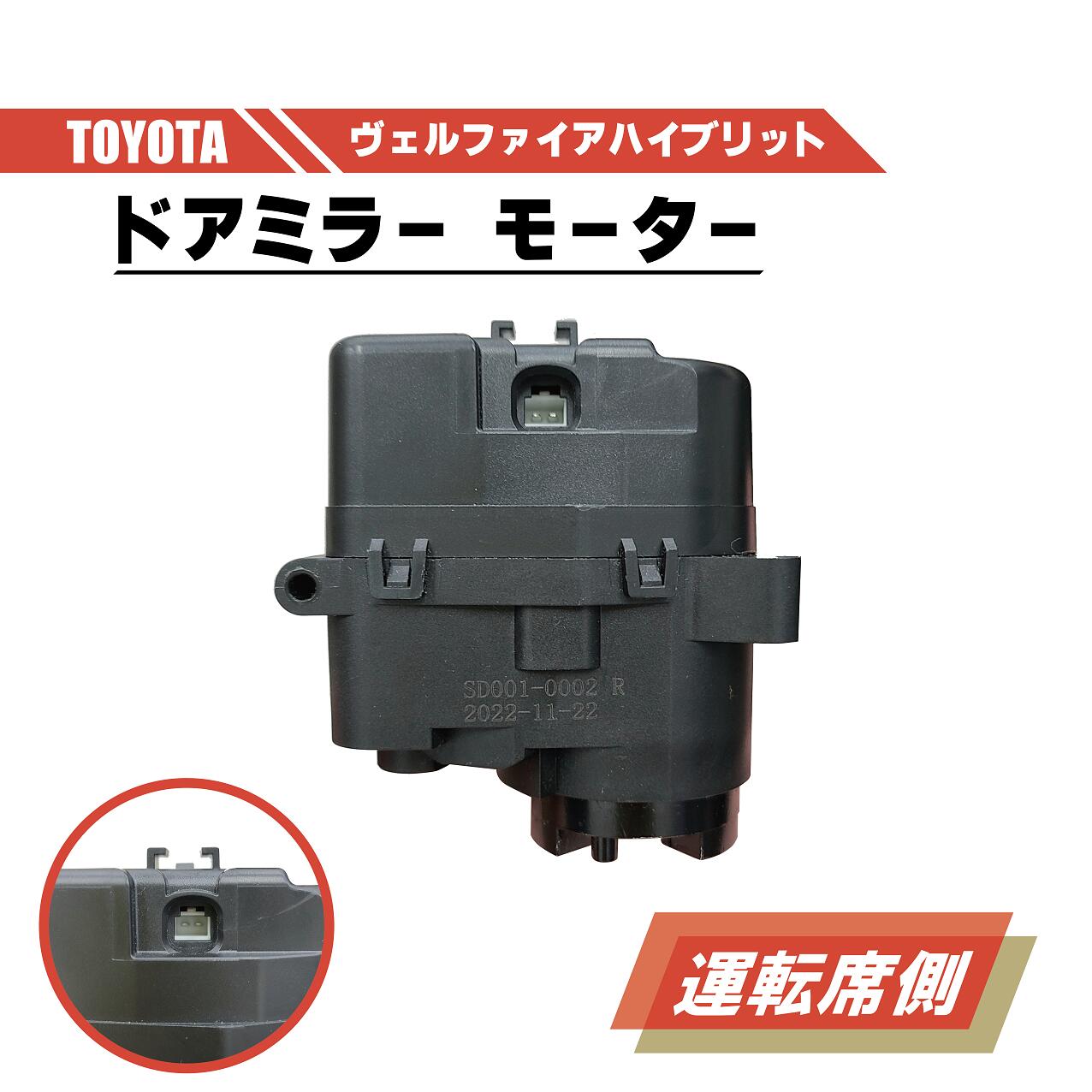 imgrc0098104704.jpg