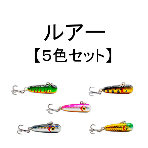 楽天市場】渓流 ボトムノックスイマー風 ボトムミノー ボトム
