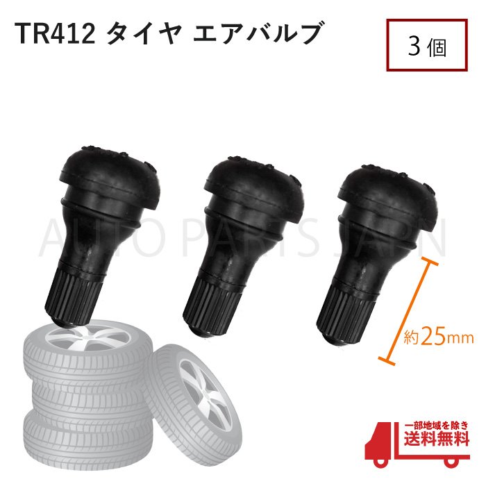 楽天市場】【12/1限定全品P5倍＆最大2000円オフクーポン配布中】バイク