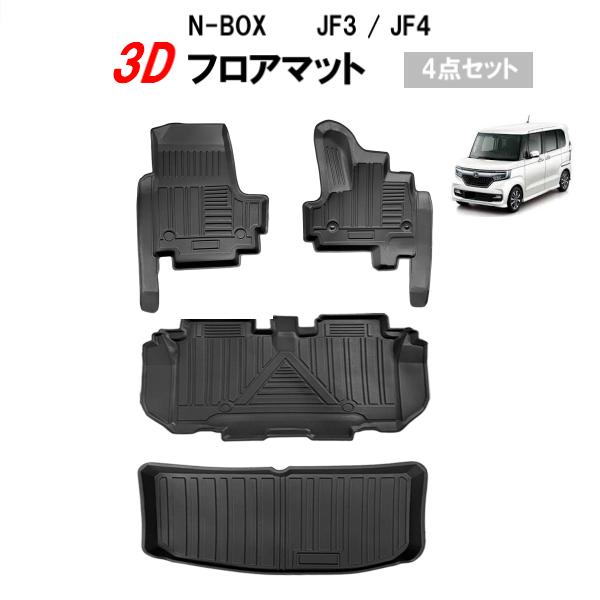 楽天市場】日産 コンドル F23 SH2F23 SH4F23 O2 センサー フロント 1本