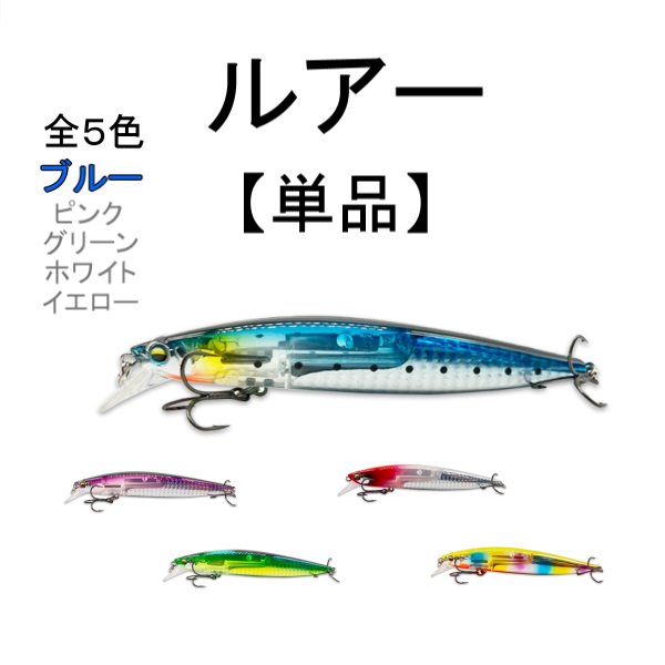 シーバスルアー13点セット Amazon.co.jp: 【KOKOルアー】メタルバイブ シーバス ルアー