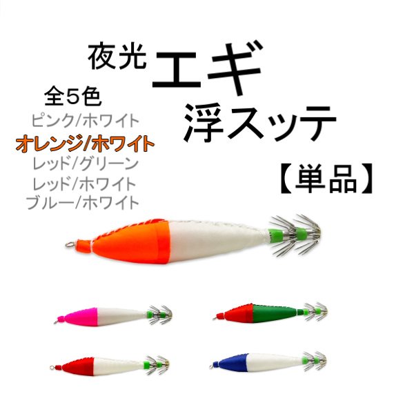 海釣り引退品セット　リール　フィッシングベスト　ルアー　エギ等 海釣り引退品セットリールフィッシングベストルアーエギ等