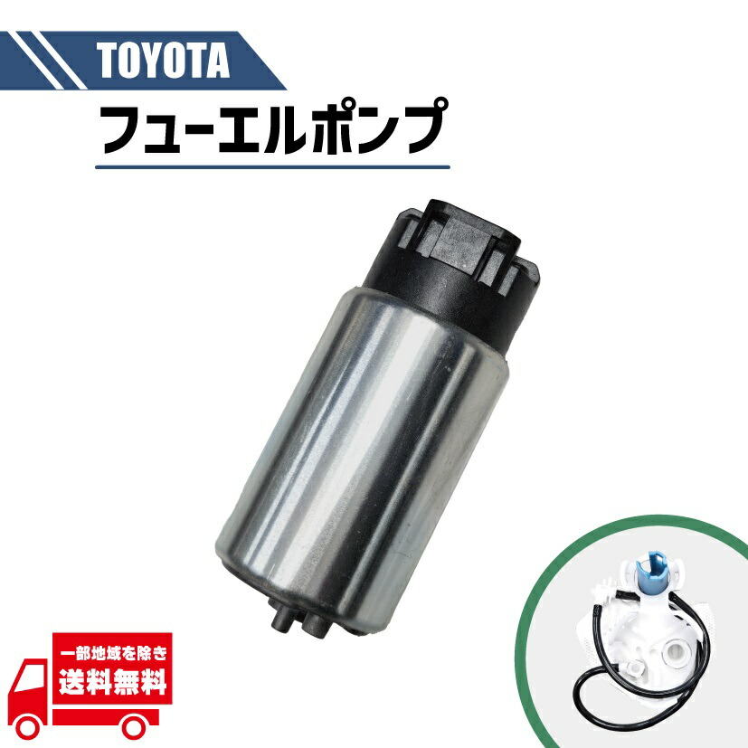 20 プリウス 燃料ポンプ リコールの内部告発！？】プリウスZVW30 エンジン不調【燃料