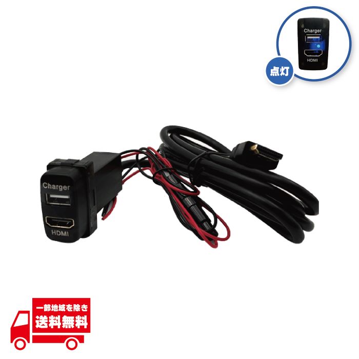 KCU-T600HU 三菱車専用ALPINE　USB/HDMI変換ユニット kcu-t600hu.jpg