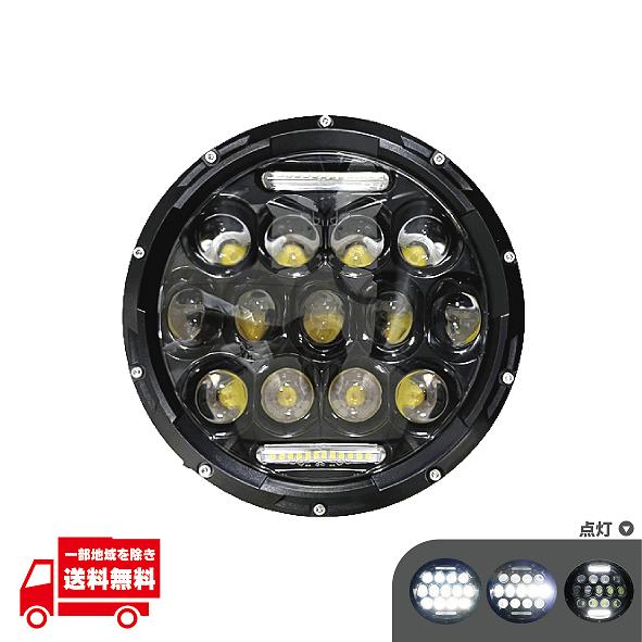 BLIAUTO C2 LED 7インチヘッドライト リングDRL ウインカー Amazon | BLIAUTO C2 LED 7インチヘッドライト リングDRL
