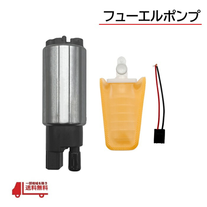カローラ スプリンター カリーナ コロナ カルディナ 燃料 噴射 ポンプ カローラ スプリンター カリーナ コロナ カルディナ 燃料 噴射