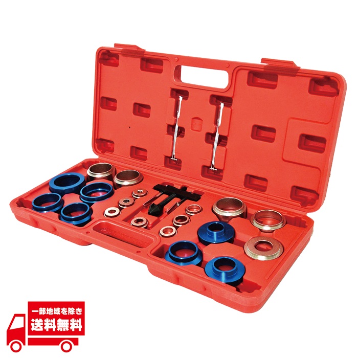 楽天市場】クランク シール カムシャフト リムーバー インストーラー