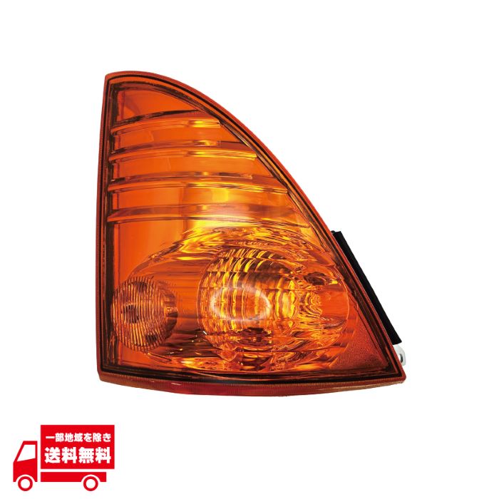 楽天市場】日野 レンジャー プロ グランドプロフィア オレンジ