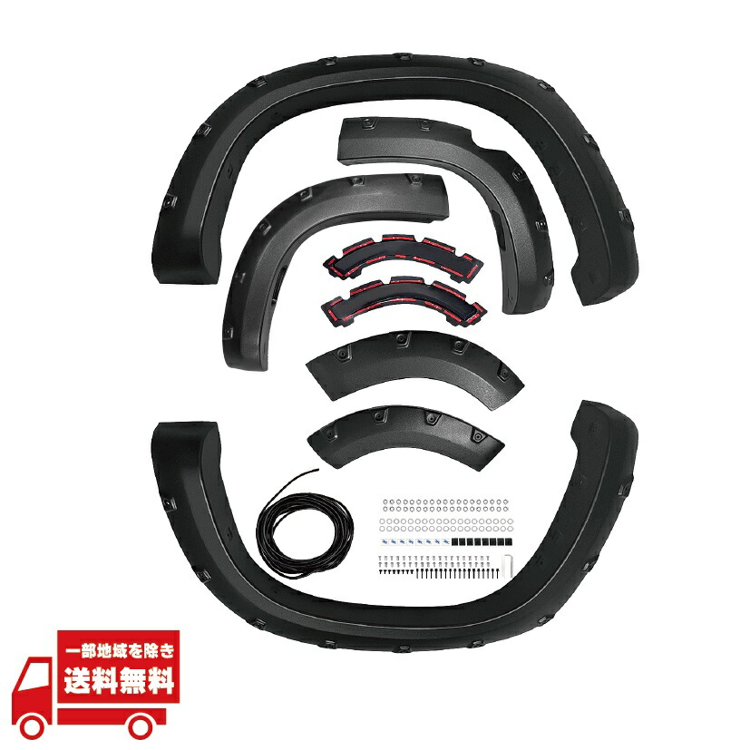 楽天市場】【最大2000円OFF】150プラド KADDIS オーバー