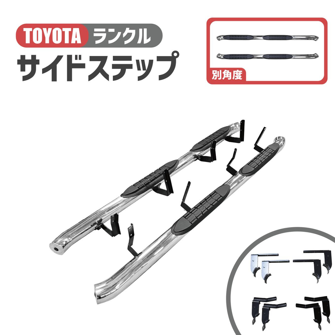 楽天市場】送料無料 大型商品 トヨタ ランドクルーザー 70 71 73 74 76 77 系 クローム メッキ フロント バンパー HZJ76V  HZJ76K HZJ77V HZJ77HV PZJ77V PZJ77HV : AUTO PARTS JAPAN