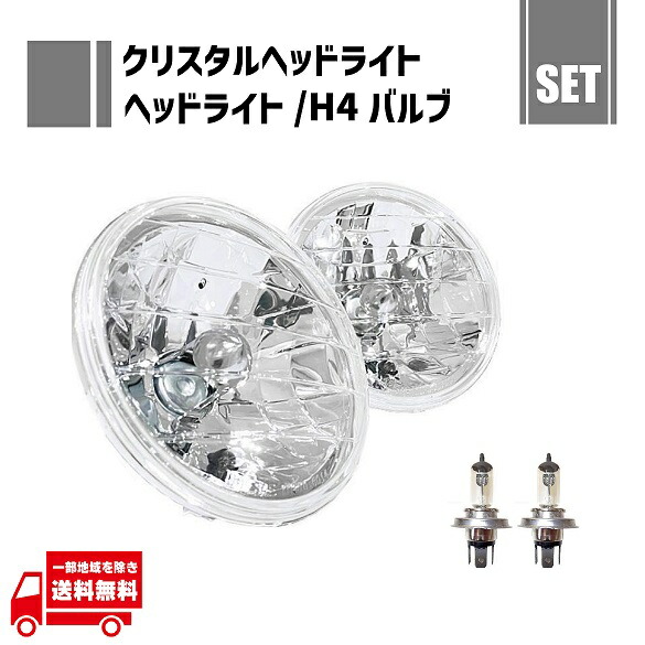 翔　ヘッドライト Amazon | Ammtoo P15D-25-3 PH8 LEDヘッドライト バイク用 LED