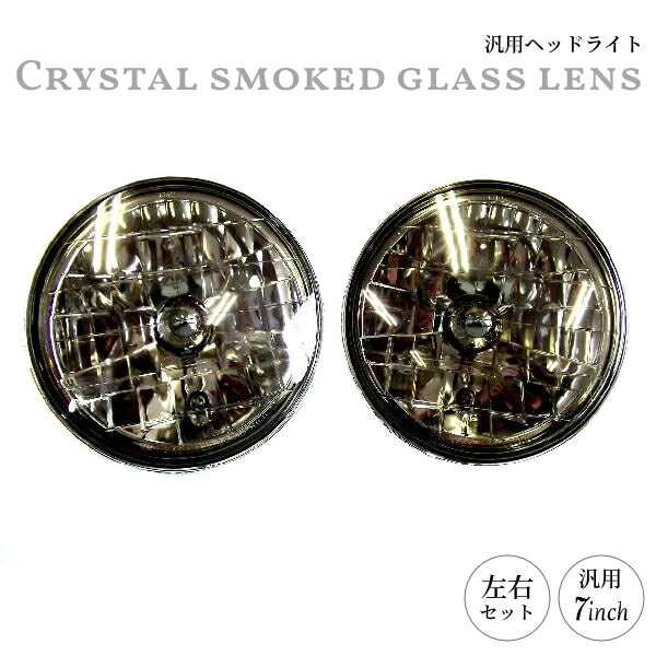 楽天市場】ジムニーJA11 JA12 JA22 LED72発 丸型 2灯 ヘッドライト H4