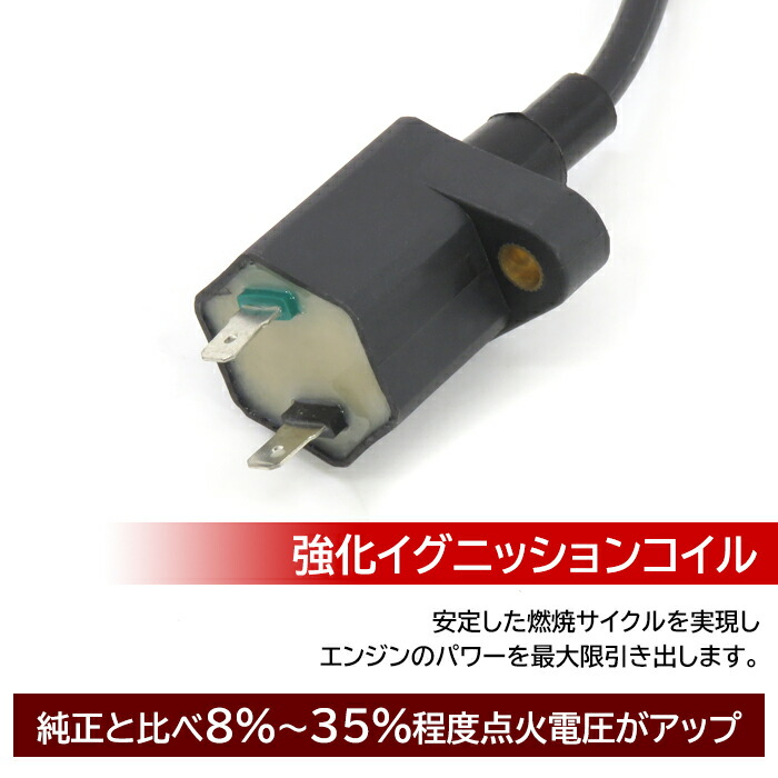 特売 ホンダ 純正イグニッションコイル 8本セット ienomat.com.br