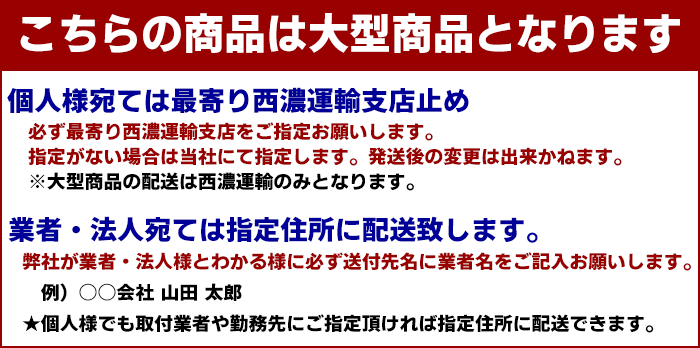 ハイエース 200系 ワイド バン ヒッチマウント シャックル付き ボール