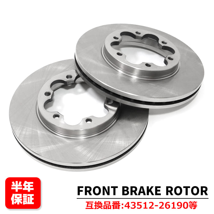 カルディア　専用 Brake-Disc-43512-60140-Front-