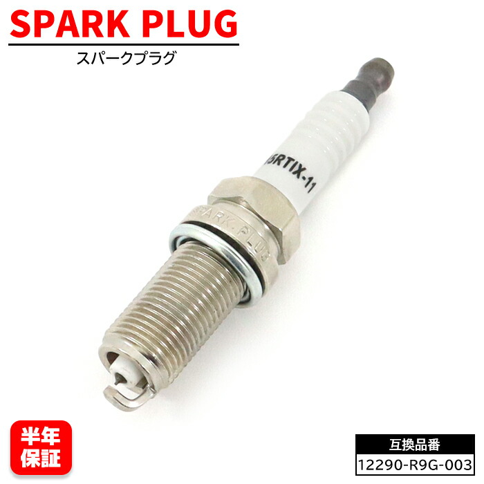 楽天市場】ホンダ純正 スパークプラグ NBOX N-BOX Nボックス JF5