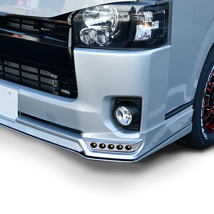 楽天市場】ハイエース(200系)4型フロントリップスポイラー専用