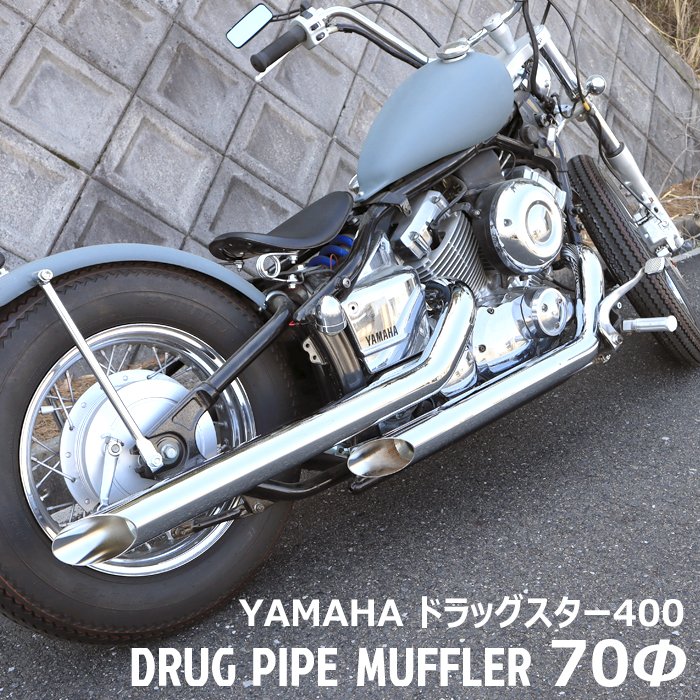 楽天市場】KENTEC ケンテック ローライダー2IN1マフラー 90Φ