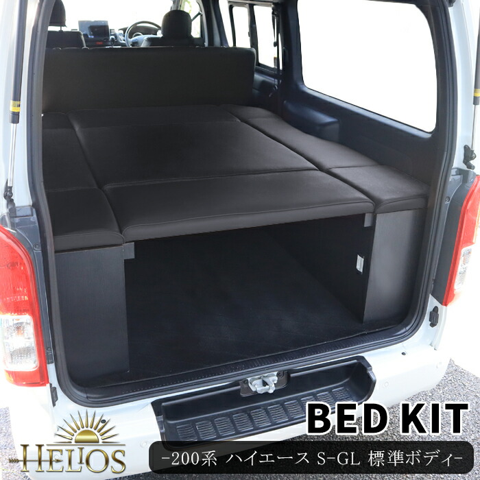 hs-00009-bk-s1.jpg