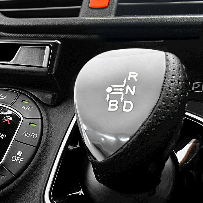 【美品】I-Shifter ノア　ヴォクシー　エスクワイアZWR80 シフト 91S8LpHm-fL._UF894,1000_QL80_.jpg