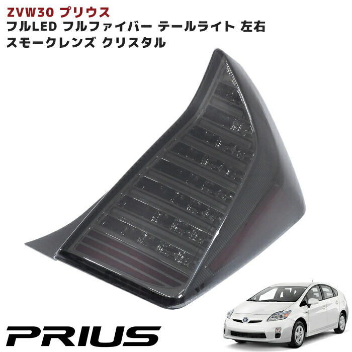 newparts-1633-sc.jpg