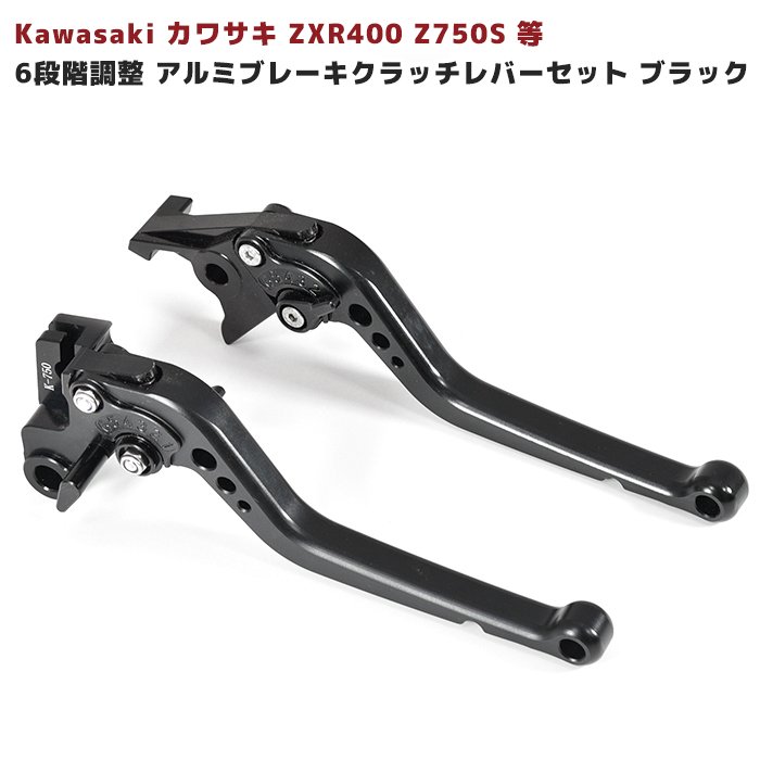 アルミプレート 自賠責ステッカープレート ブラック アルミ製 バイク 汎用 保険