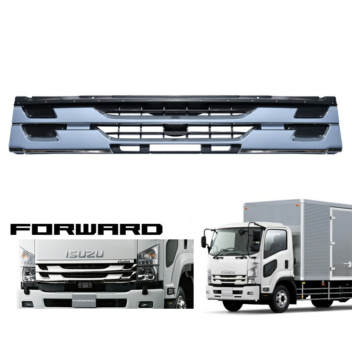 07フォワード 標準 フォワードの特長 | ISUZU：フォワード（中型トラック）