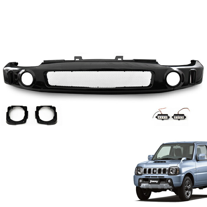 楽天市場】ジムニー JB23 フロントバンパー リアバンパー H10/10