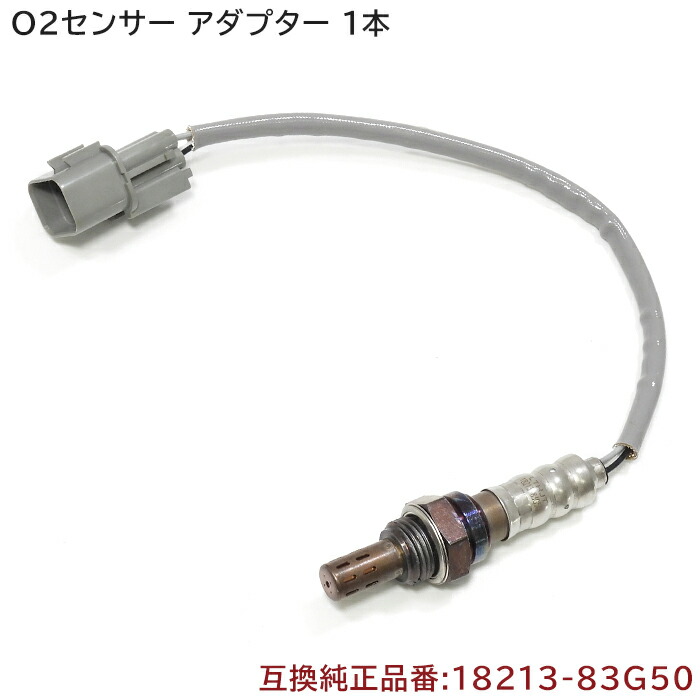 楽天市場】トヨタ エスティマ ACR50W イグニッションコイル 保証付 純正同等品4本 90919-02248 90919-T2005 互換品  メンテナンス 整備 交換 スパークコイル 車 修理 ダイレクトイグニッションコイル : Auto Parts Success