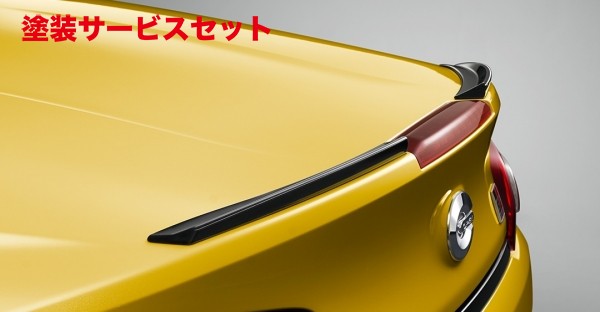 当社塗装品 TRD ティーアールディー TRD コペン GR SPORT GRリヤトランクスポイラー MS342-B2001