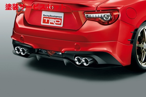 当社塗装品 TRD ティーアールディー TRD 86 後期 リアバンパー 未塗装 MS313-18002-NP