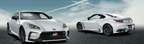 TRD ティーアールディー TRD GR86 ZN8 AT車 エアロパッケージ (GRスポーツマフラー付車) 塗装済 クリスタルブラックシリカ (D4S) 146,789円