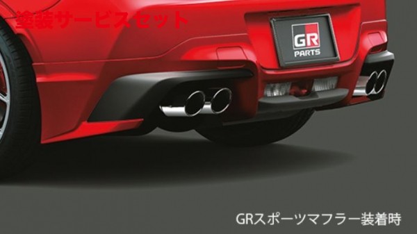 当社塗装品 TRD ティーアールディー TRD GR86 ZN8 AT車 GRリヤバンパースポイラー 未塗装 MS343-18005-NP