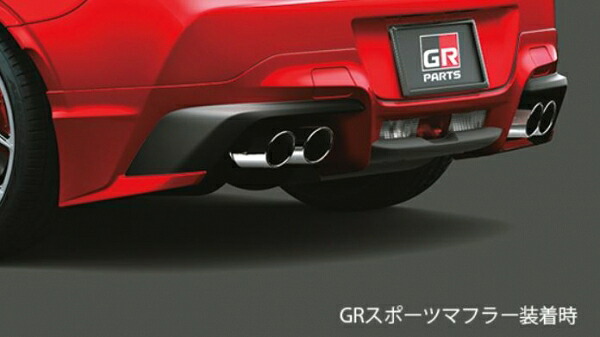 TRD ティーアールディー TRD GR86 ZN8 AT車 GRリヤバンパースポイラー 塗装済 スパークレッド (DCK)