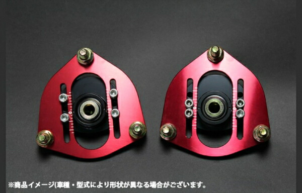 シュピーゲル 可動式ピロアッパーマウント フロント ホンダ バモス HM1/HM2