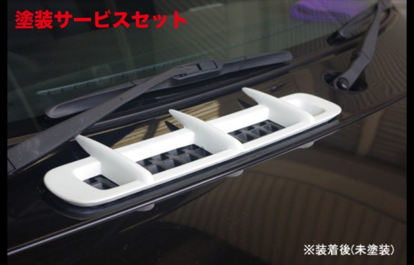 当社塗装品 シュピーゲルArtista ラパン HE21S フィンタイプダクトカバー 塗装済 (カラー名・カラー番号をご指定下さい)|オートパーツ ダイレクト