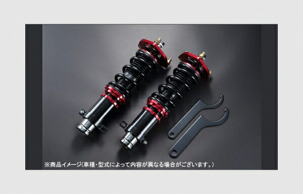 シュピーゲルプロスペックステージ2 車高調整キット (フロントのみ) バモス HM1/HM2｜オートパーツ ダイレクト