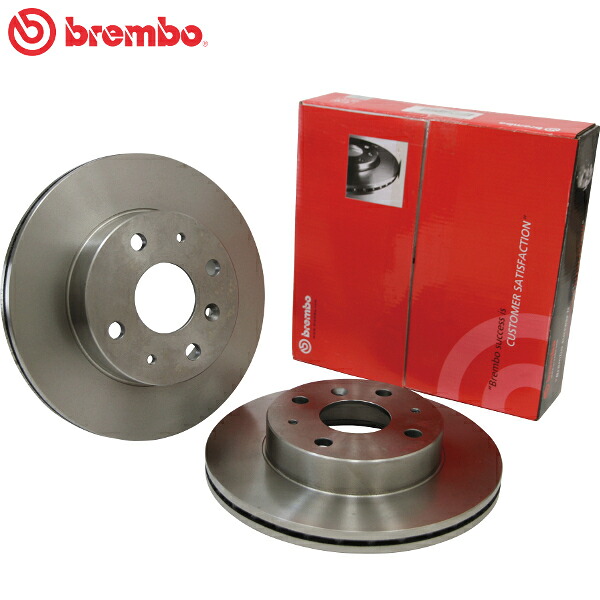 ブレンボ AUDI A6 (C4)(4AABC 4AAAH)94～98 リア 2.6/2.8 08.5743.11