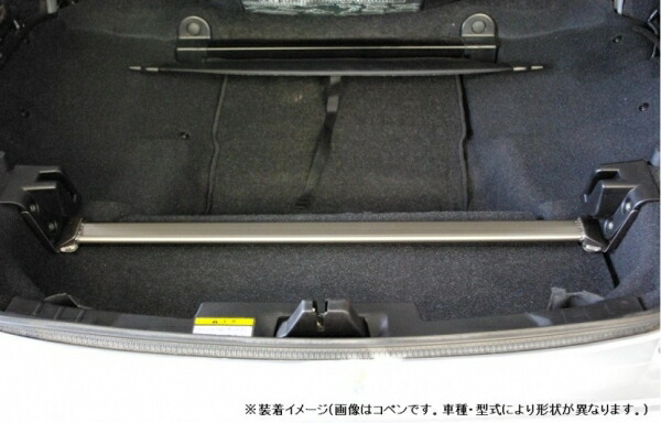 シュピーゲル トランクバー ホンダ トゥデイ JA4