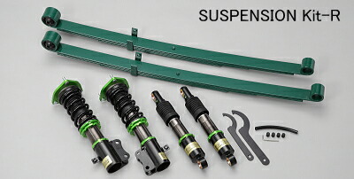 楽天市場】GTカープロデュースハイゼットトラック/ジャンボ S500P